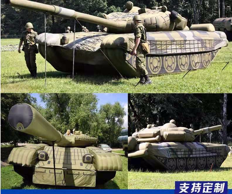 房山军事坦克车